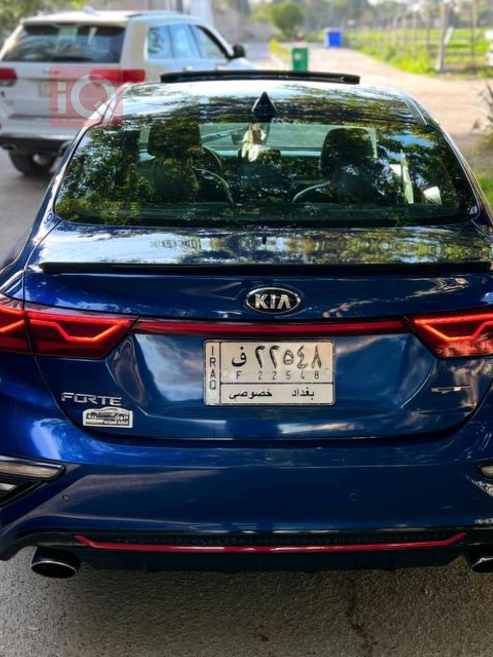 Kia Forte